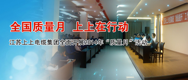 http://www.shangshang.cn/userfiles/newstype/2014-09/1410935000129.jpg